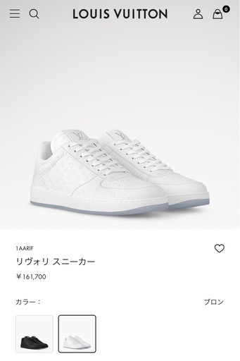 新品　ルイヴィトン　スニーカー　メンズ