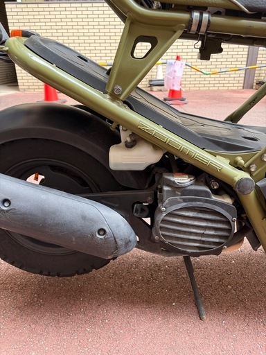 ズーマー  50cc