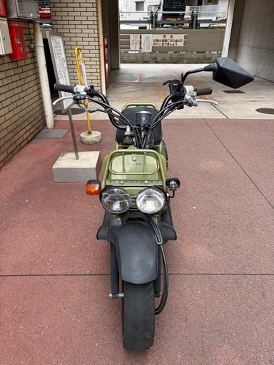 ズーマー  50cc