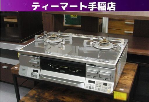 Rinnai LPガス 右強火力 ガステーブル ラクシエ RTE65VAGP-GR 2023年製 LAKUCIE リンナイ ガスコンロ プロパンガス 札幌 手稲