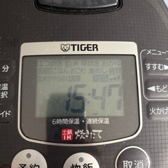 炊飯器の画像