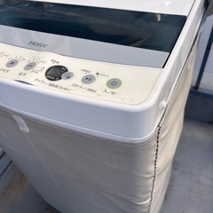 4.5kg　全自動洗濯機の画像