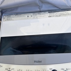 4.5kg　全自動洗濯機の画像