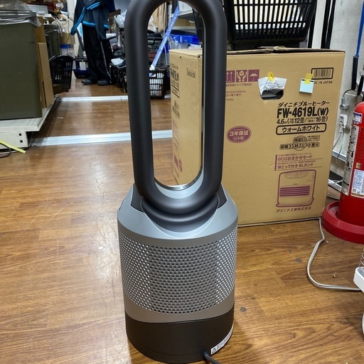 Dyson 空気清浄機付きファンヒーター【トレファク東大阪店
】