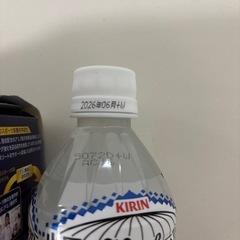 アミノバイタルプロ他の画像