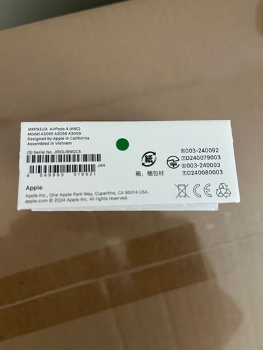 値下げ可能　Apple Air pods  4 新品　未使用