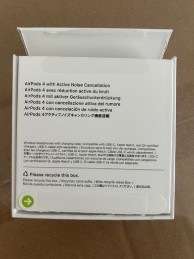 値下げ可能　Apple Air pods  4 新品　未使用