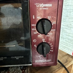 象印　オーブントースターの画像