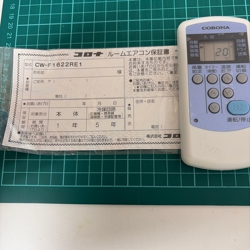 ウィンドー
エアコン