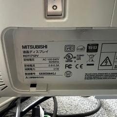 PCモニター　周辺機器まとめセットの画像