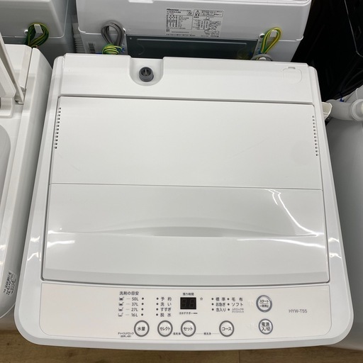 TOSHIBA 8.0kg全自動洗濯機【リサイクルフカツ碧南店】の通販はau PAY 