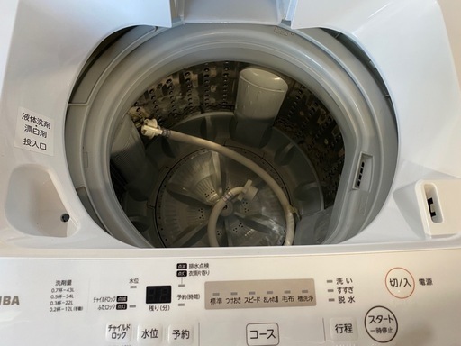 2020年製　TOSHIBA 全自動洗濯機　4.5kg