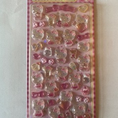 ボンボンドロップ　の画像