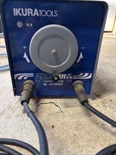 イクラ　溶接機　100V 200V