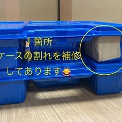 【作り方説明書付き】LaQ 2箱の画像