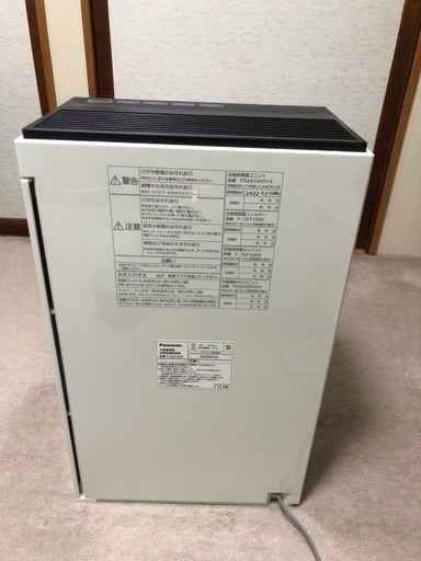 【美品】パナソニック ジアイーノ F-MV1000（次亜塩素酸 除菌脱臭機）