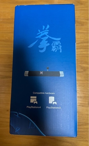 QANBA OBSIDIAN アーケードコントローラー アケコン PS5/PC &新品QANBA静音ボタン ブルーセット