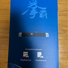 QANBA OBSIDIAN アーケードコントローラー アケコン PS5/PC &新品QANBA静音ボタン ブルーセットの画像