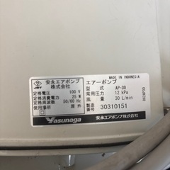 浄化槽ブロワーの画像