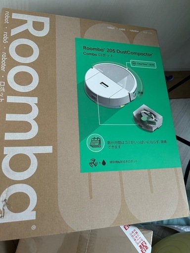 アイロボット iRobot ロボット掃除機 Roomba 205 DustCompactor Combo