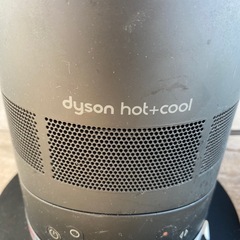 ダイソン ホットandクールの画像