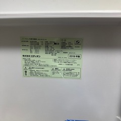 gangle冷蔵庫の画像