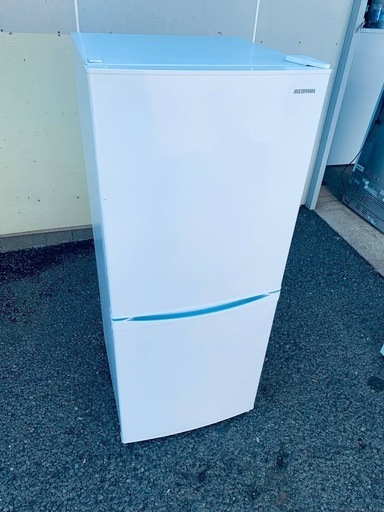 ✅アイリスオーヤマノンフロン冷凍冷蔵庫 ✅ ✅IRSD-14A-W✅