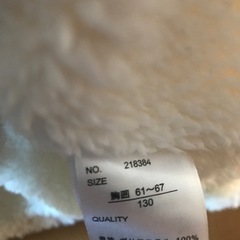 ふわふわアウターの画像