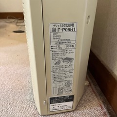 空気清浄機の画像