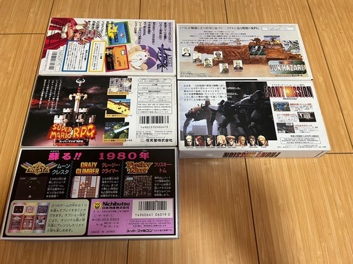 スーパーファミコン ゲーム5本セット　箱・説明書付