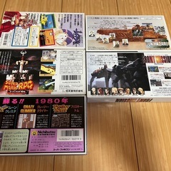 スーパーファミコン ゲーム5本セット　箱・説明書付の画像