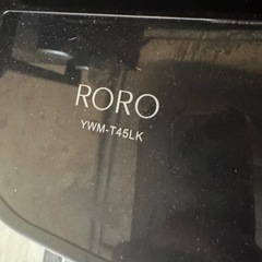 新生活応援セットpart6の画像