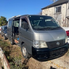 キャラバン＆セローの画像