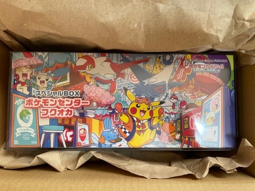 ポケモンセンターフクオカ スペシャルBOX ポケモンカードゲーム 新品未開封　boxローダー付き