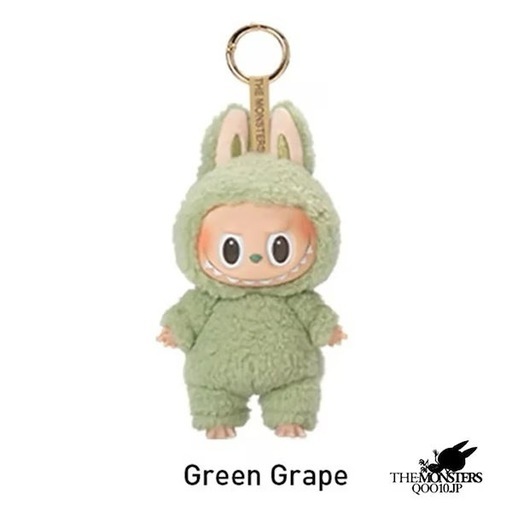 袋 未開封 ラブブ マカロン セット らぶぶ POPMART ポップ 人気 完売