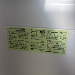 シャープ　冷蔵庫　単身用　2021年の画像