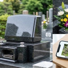 【都内、横浜市、川崎市付近限定｜月5件のみ】お墓清掃9,0…