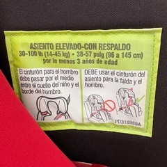 GRACO 3歳〜　チャイルドシート　ジュニアシートの画像