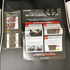 AKRacing ゲーミングチェアの画像
