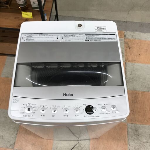 ＼家具＊家電のお店／【ｼﾞｬﾝｸﾞﾙｼﾞｬﾝｸﾞﾙ石川金沢店】 洗濯機 ハイアール 5.5kg JW-AE55 2021年製