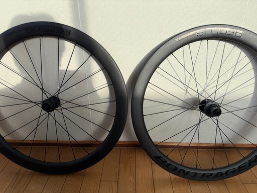 ボントレガー aeolus elite 50