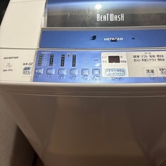洗濯機 7kg HITACHI BW-7PVの画像