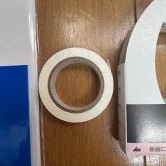 画用紙　両面テープなど　※3/15までの画像