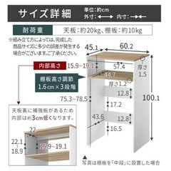 アマゾン 棚の画像