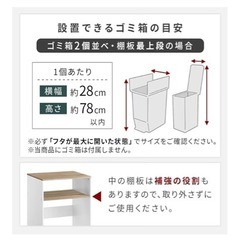 アマゾン 棚の画像