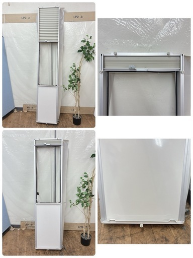 【?買取市場 6ヶ月保証】S176 ⭐ 長窓用枠 Haier 窓用エアコン（冷房専用・おもに6～7畳用）20年製 JA-16U ⭐動作