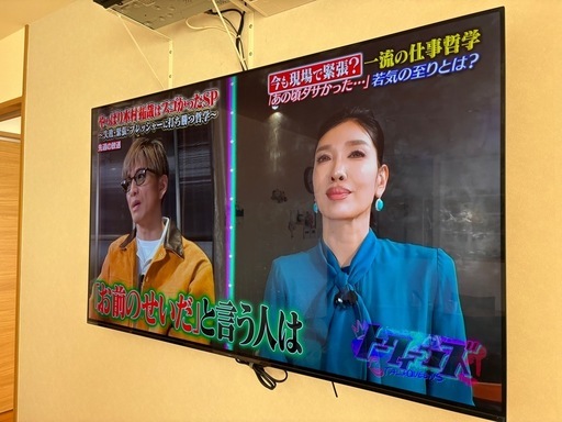 SONY 65型 4K有機EL(KJ-65A9G) 純正壁掛け金具＆スタンド付