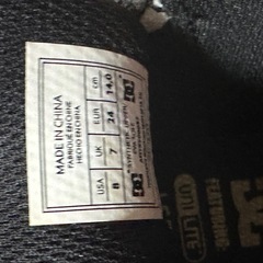 DCスニーカー の画像