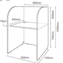 学習机(個別ブース)すべてお引渡し先決まりました。の画像