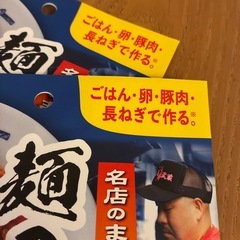 ✨焼きめしの素✨の画像